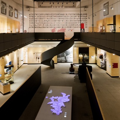 Museo del Duero